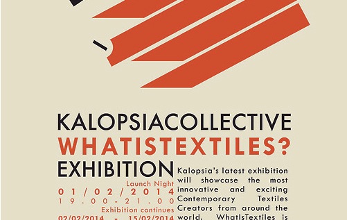 a poster frpm the exhibition What is Textiels?